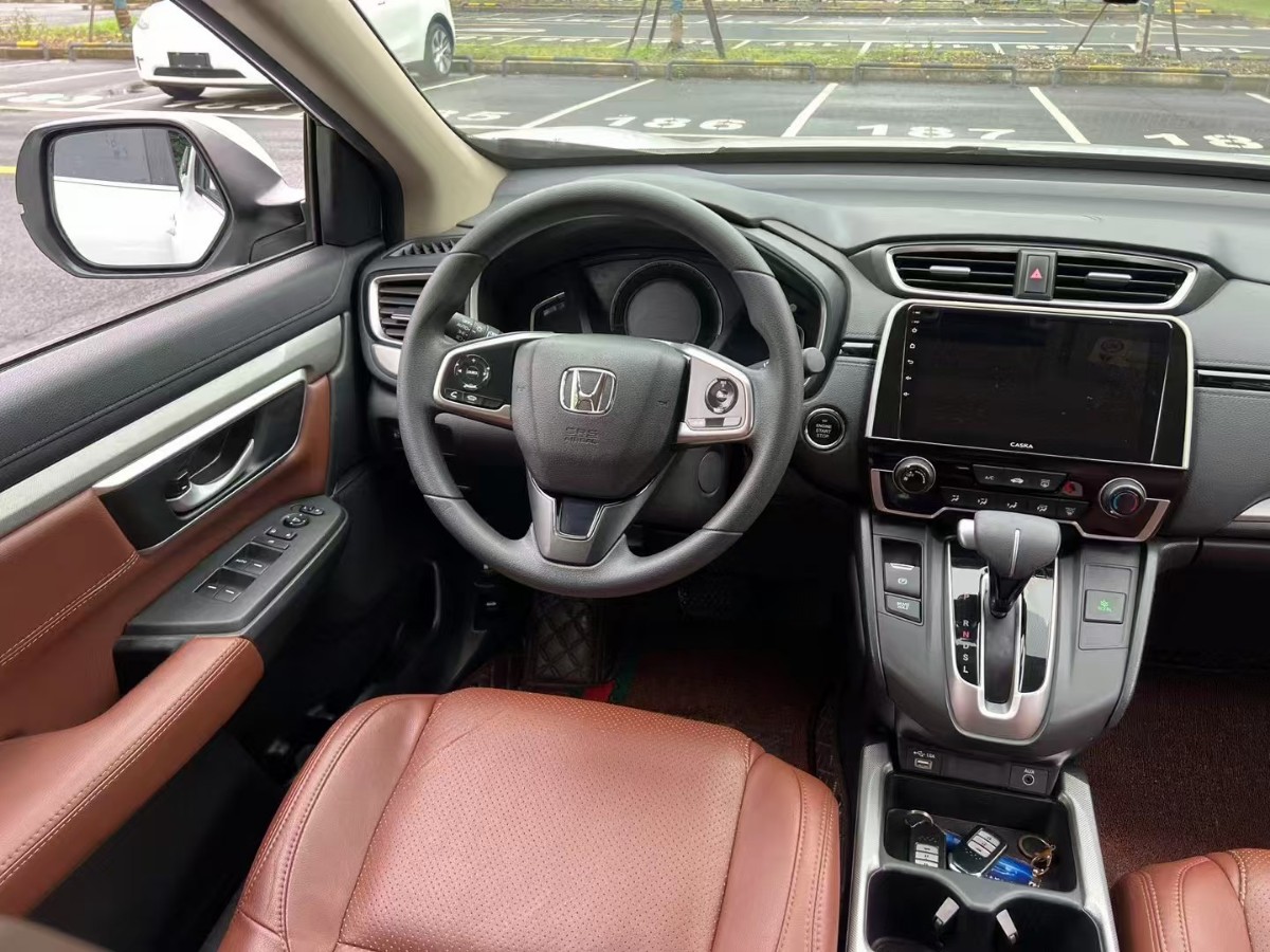Honda CR-V 2020 #4 Honda CR-V 2020 car image #4