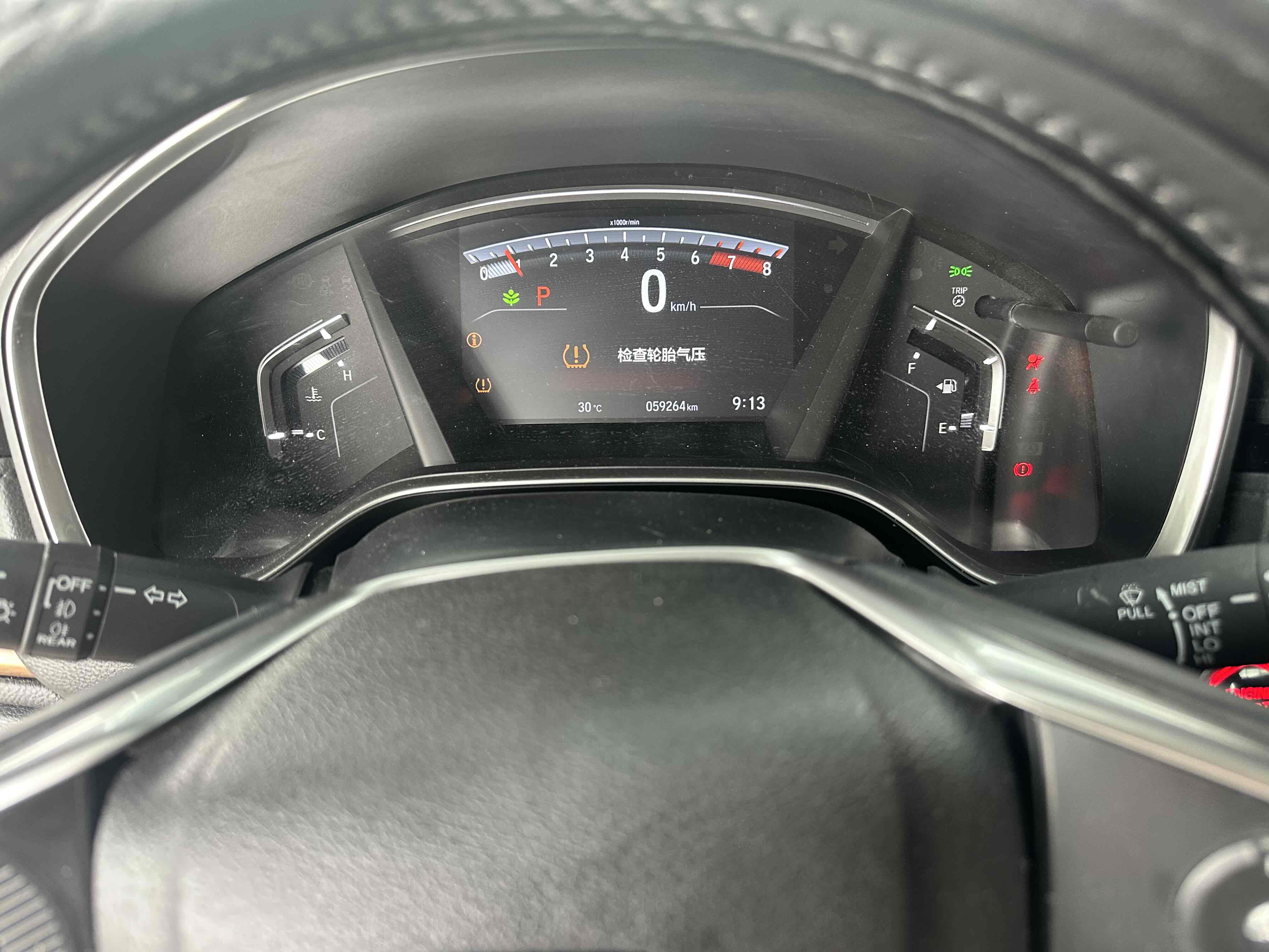 Honda CR-V 2018 car image #11