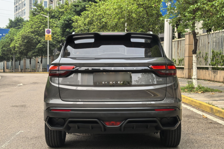 GEELY Coolray 2024 #6 GEELY Coolray 2024 car image #6