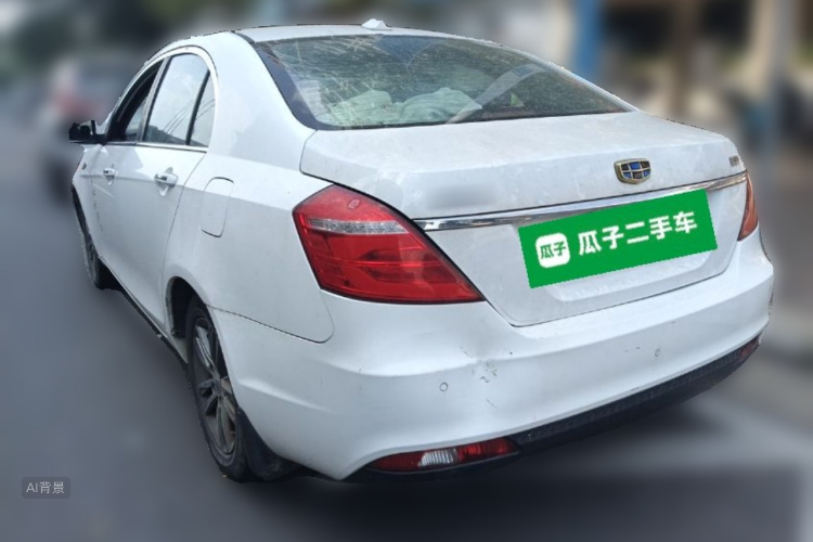 GEELY Emgrand 2017 #5 GEELY Emgrand 2017 car image #5