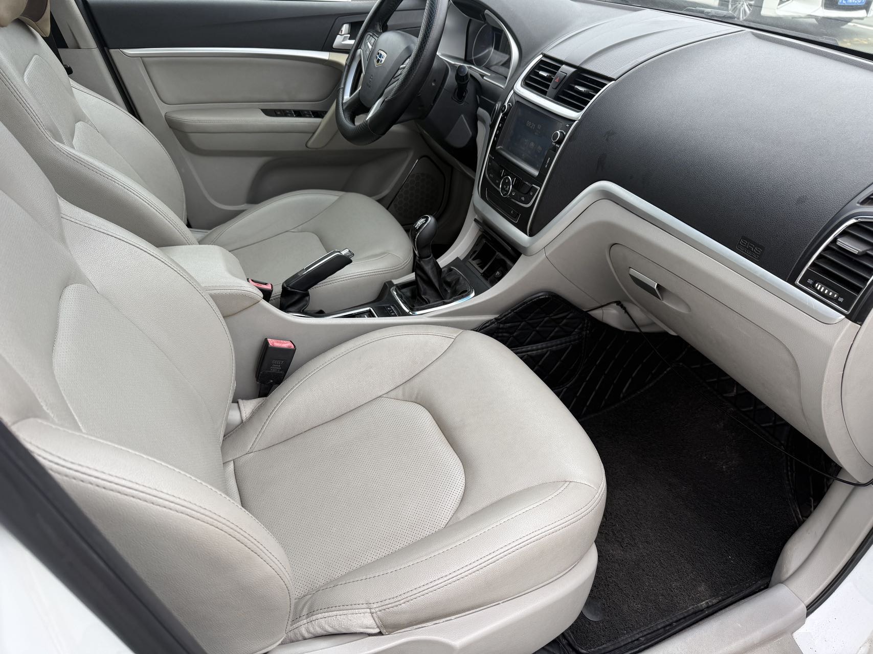 GEELY Emgrand 2015 #8 GEELY Emgrand 2015 صورة سيارة #8