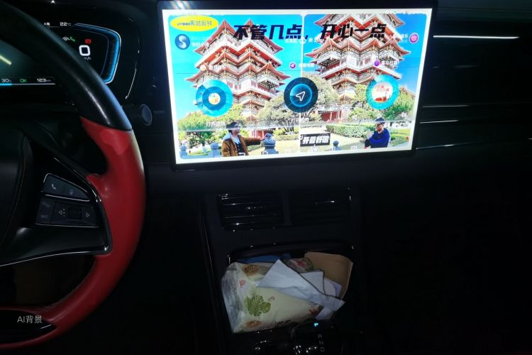BYD Han 2020 car image #15