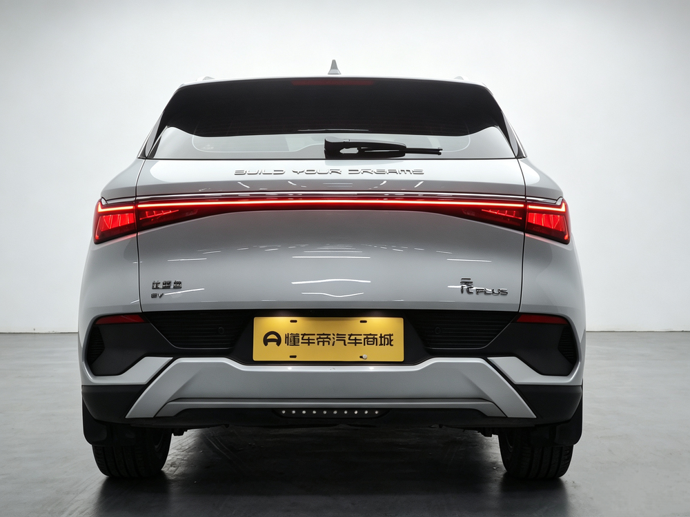 BYD Yuan Plus 2023 #6 BYD Yuan Plus 2023 car image #6