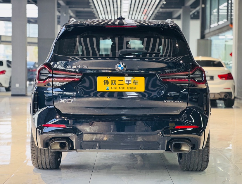 BMW X3 2024 #3 BMW X3 2024 imagen de coche #3