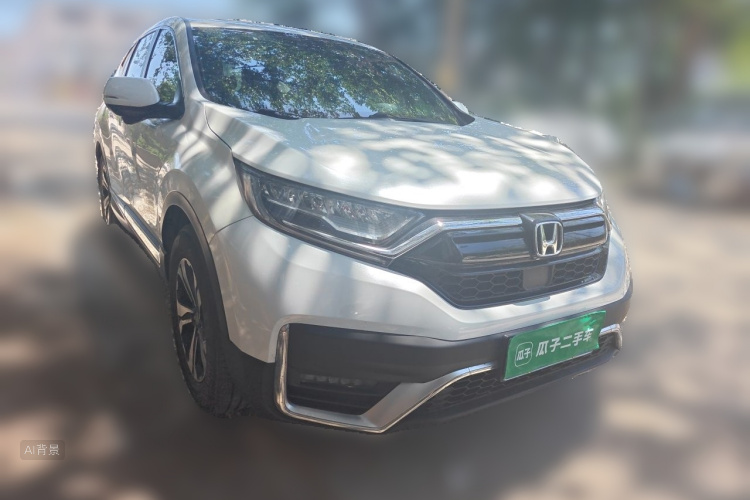 Honda CR-V 2021 #4 Honda CR-V 2021 صورة سيارة #4