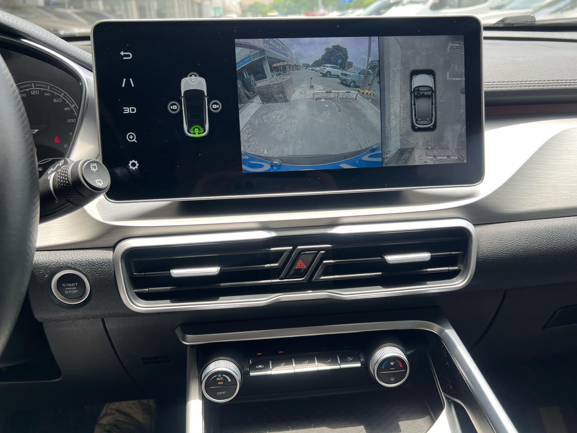 GEELY Coolray 2023 #10 GEELY Coolray 2023 image de voiture #10