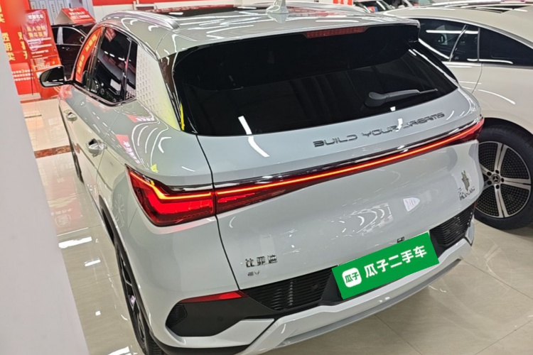BYD Yuan Plus 2024 #5 BYD Yuan Plus 2024 car image #5