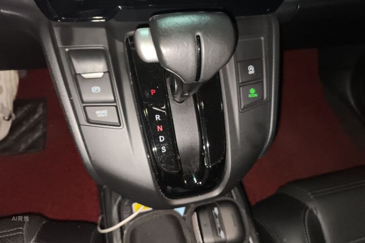Honda CR-V 2021 car image #16