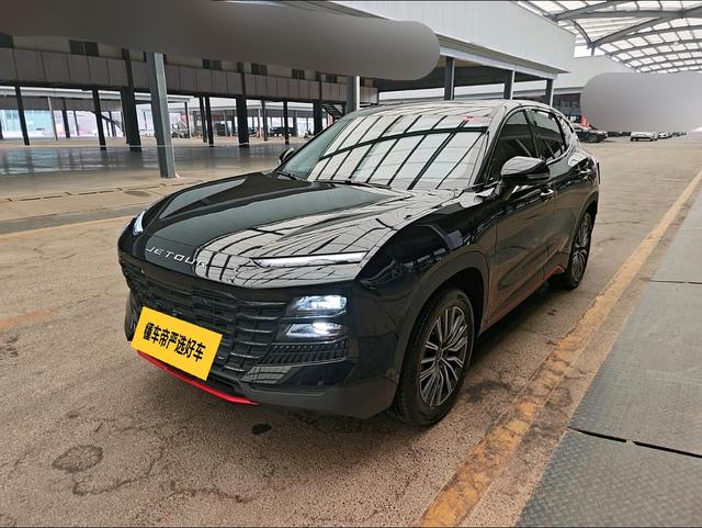 Jetour Dashing 2024 immagine di auto #13