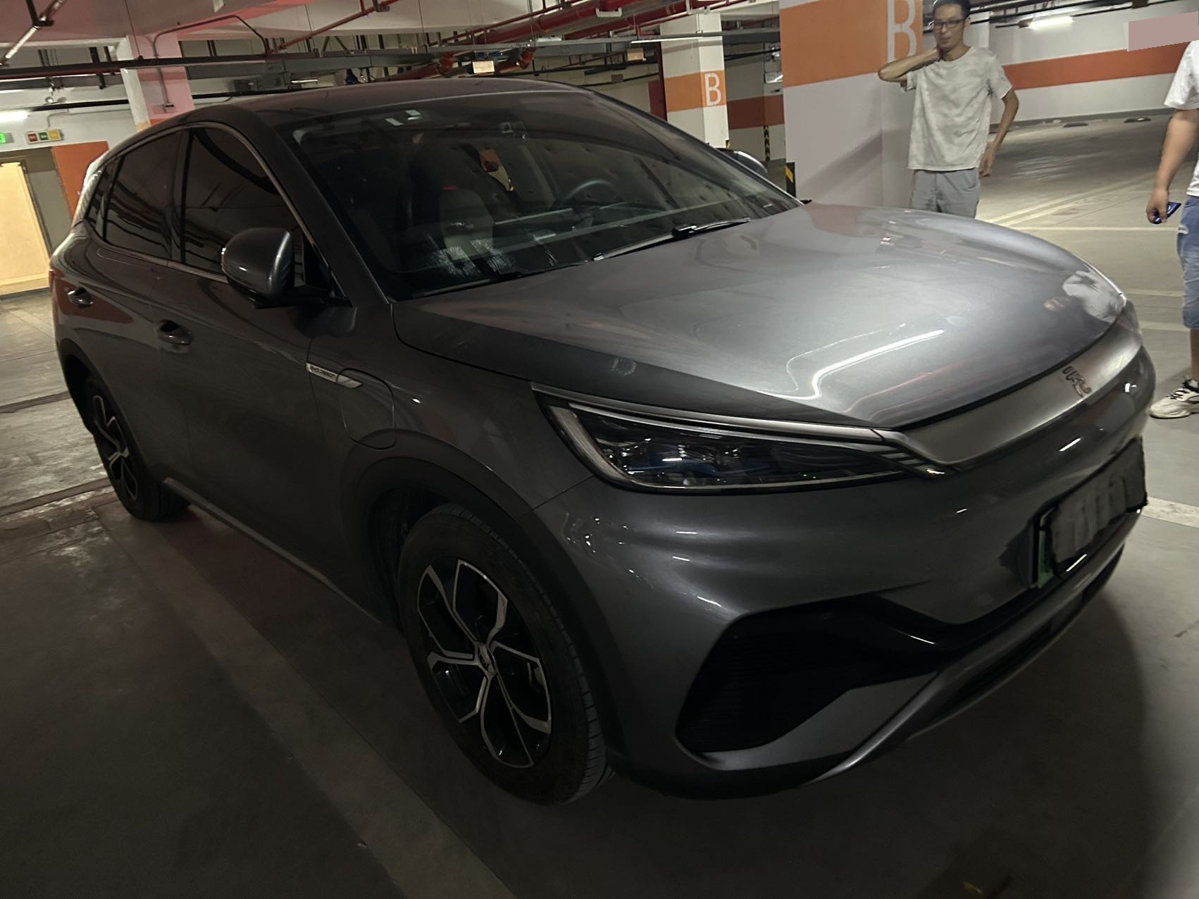 BYD Yuan Plus 2022 #3 BYD Yuan Plus 2022 immagine di auto #3