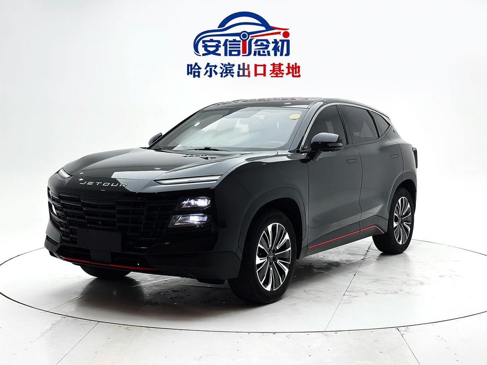 Jetour Dashing 2023 Jetour Dashing 2023 car image
