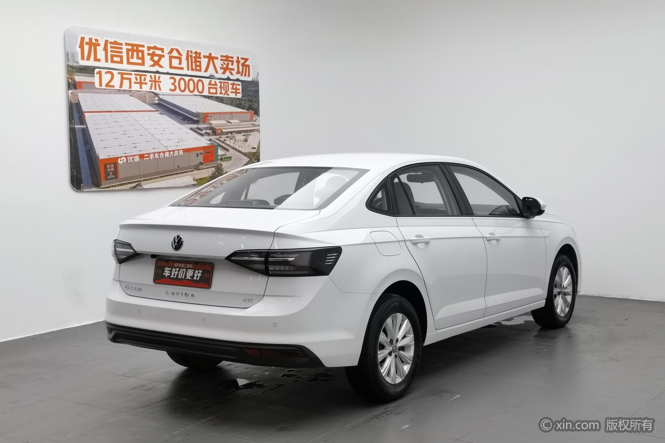 大众 朗逸 2023 汽车图片 #3