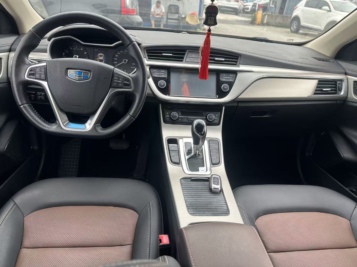 GEELY Emgrand GL 2017 #6 GEELY Emgrand GL 2017 immagine di auto #6
