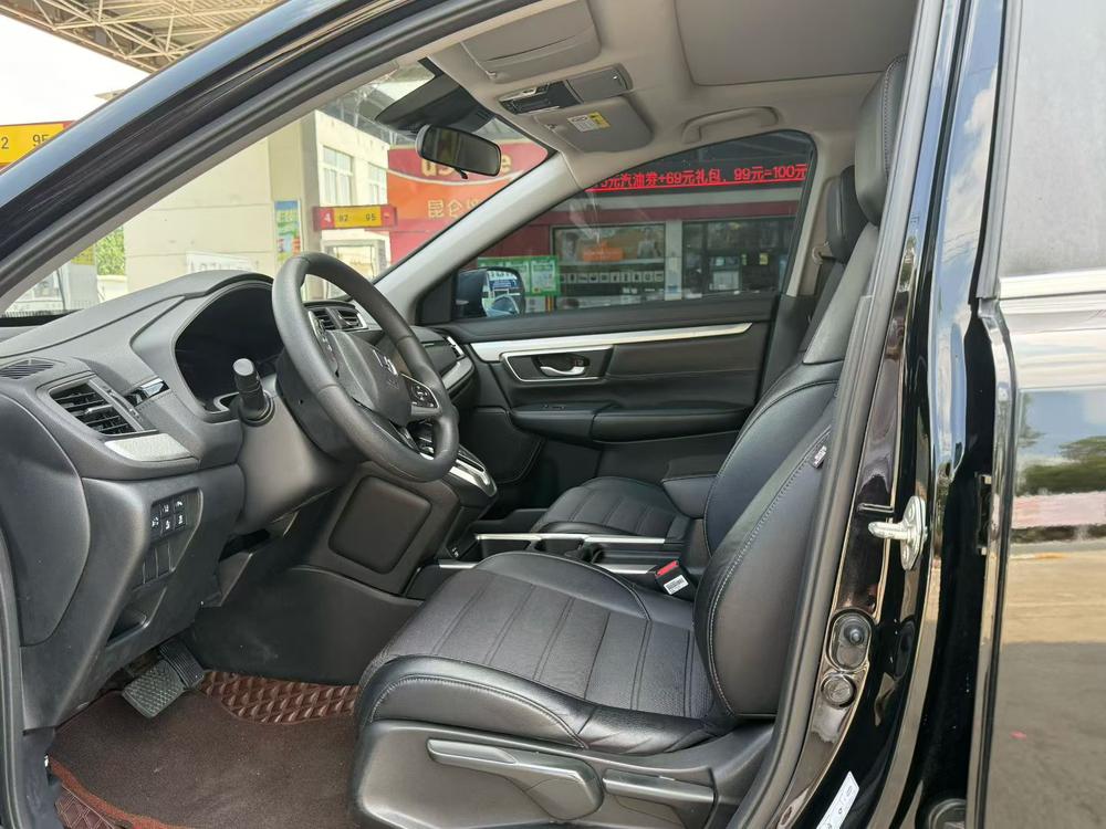 Honda CR-V 2020 #8 Honda CR-V 2020 car image #8