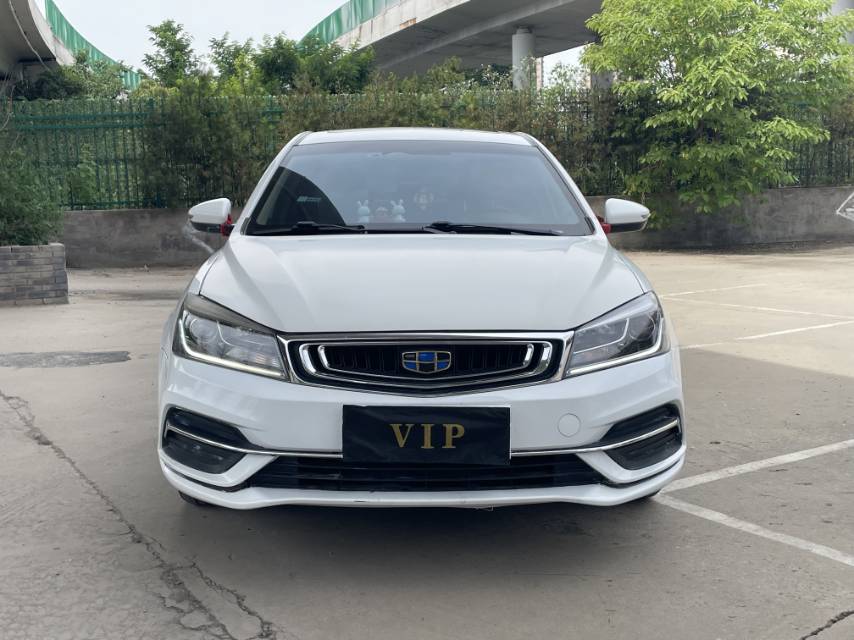 GEELY Emgrand 2019 car image 