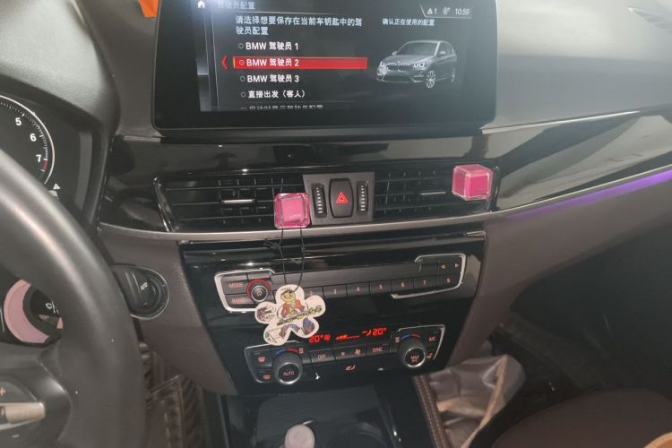 BMW X1 2020 immagine di auto #13