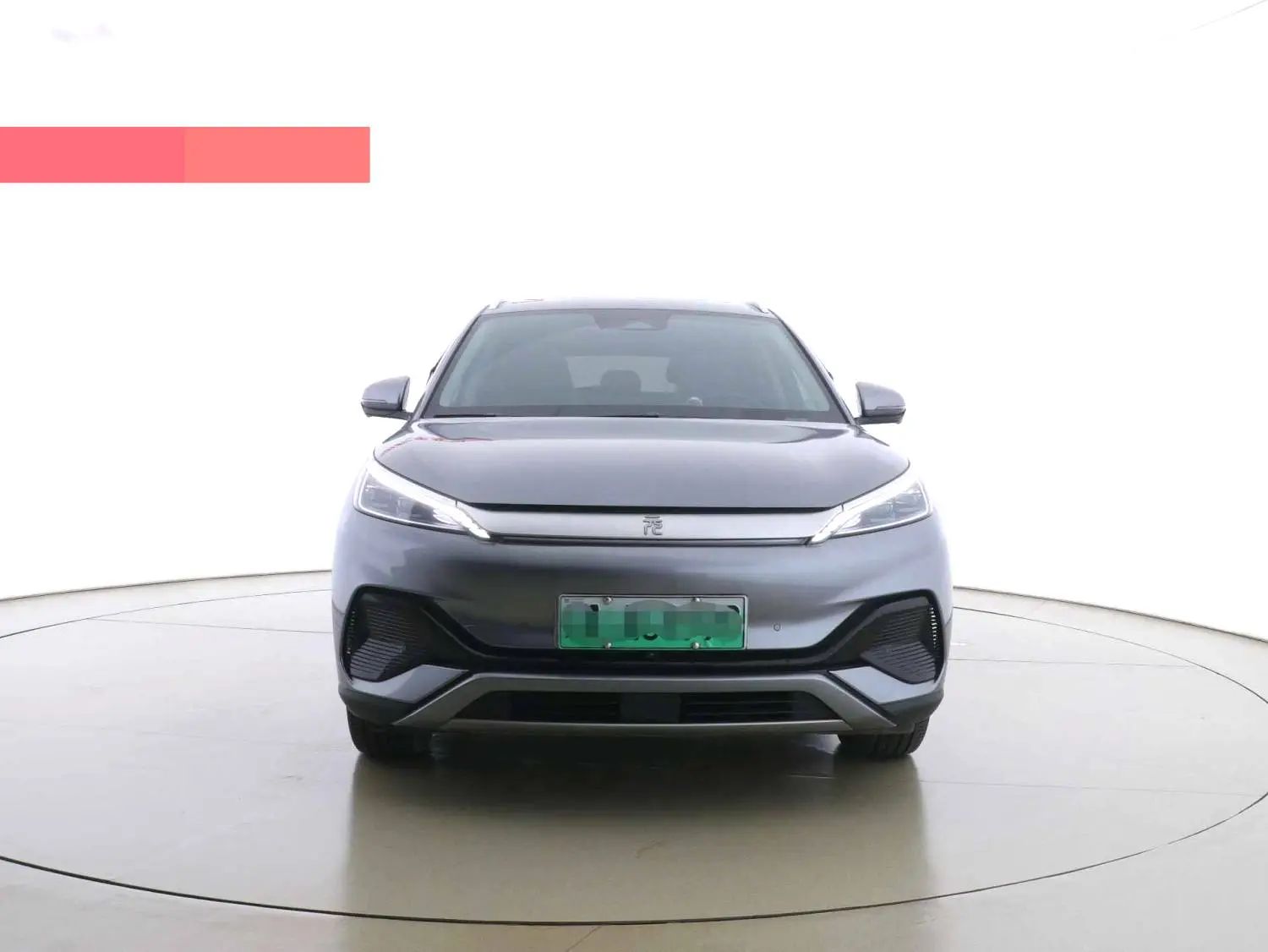 BYD Yuan Plus 2025 car image #2