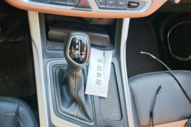 GEELY Vision X6 2018 #16 GEELY Vision X6 2018 car image #16