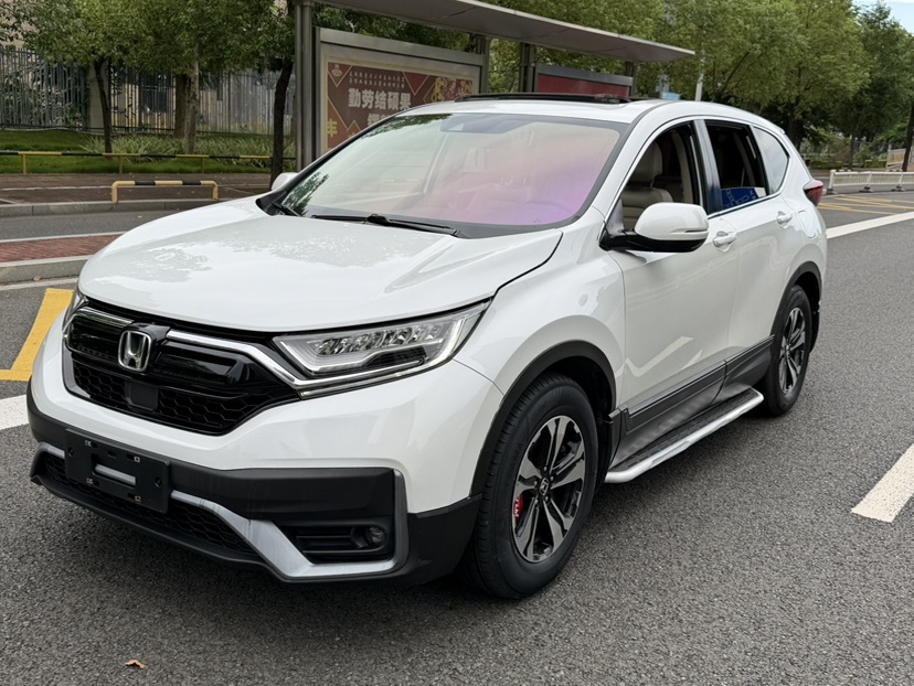 Honda CR-V 2020 Honda CR-V 2020 car image