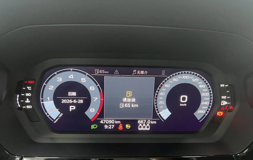 Audi A3 2022 #12 Audi A3 2022 immagine di auto #12