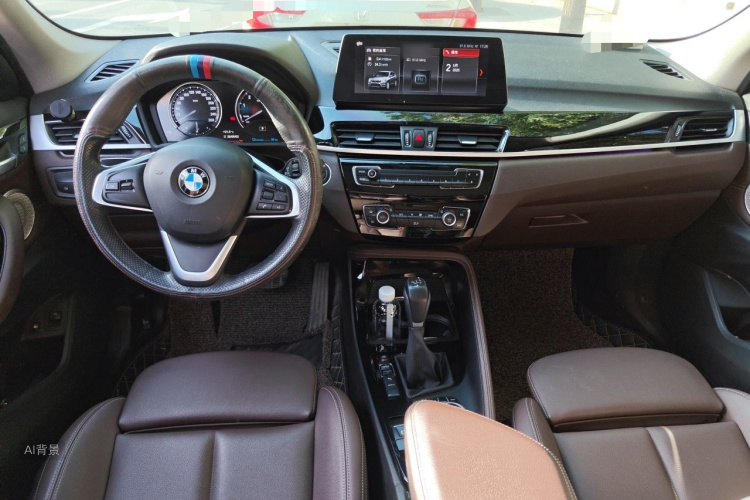 BMW X1 New Energy 2021 #11 BMW X1 New Energy 2021 image de voiture #11