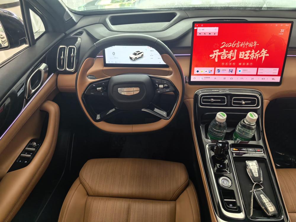 GEELY Boyue L 2025 #6 GEELY Boyue L 2025 car image #6