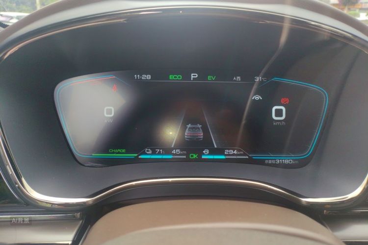 BYD Han 2020 #13 BYD Han 2020 изображение автомобиля #13
