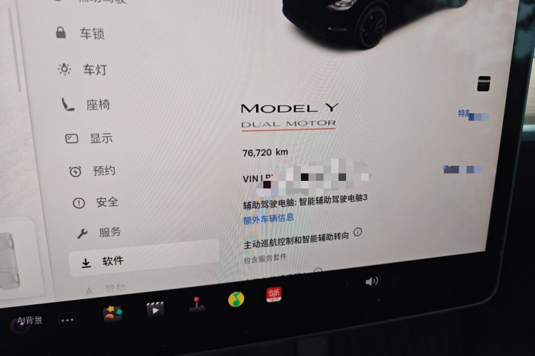 Tesla Model Y 2022 #14 Tesla Model Y 2022 car image #14