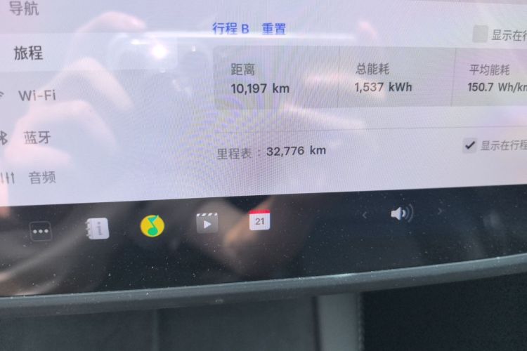 Tesla Model Y 2022 #8 Tesla Model Y 2022 immagine di auto #8