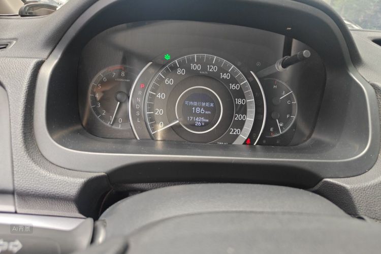 Honda CR-V 2016 immagine di auto #14