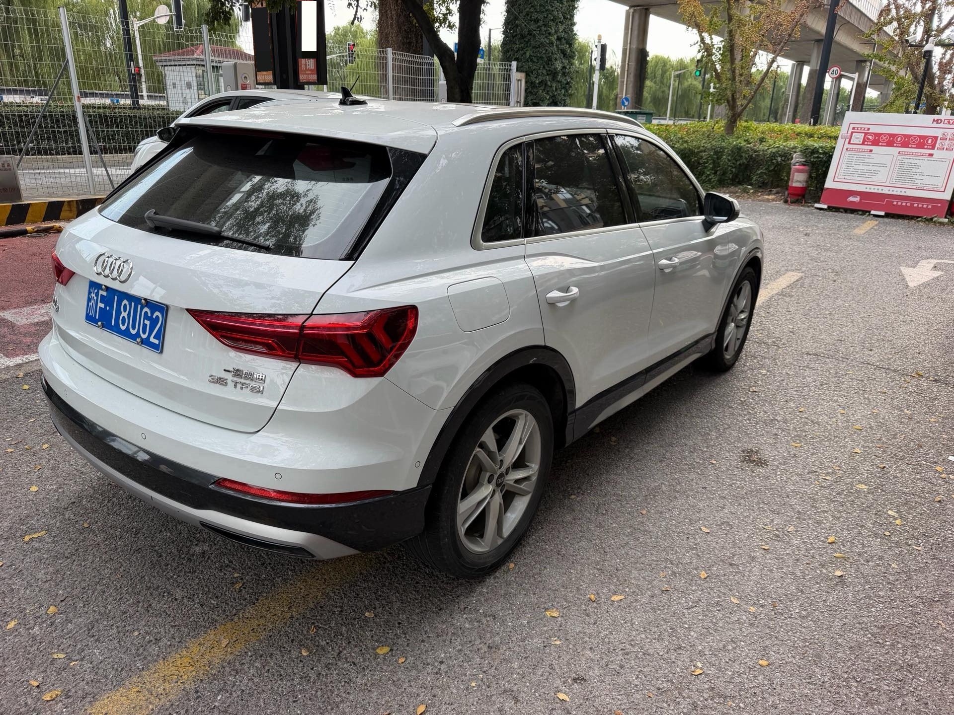 Audi Q3 2023 #8 Audi Q3 2023 car image #8