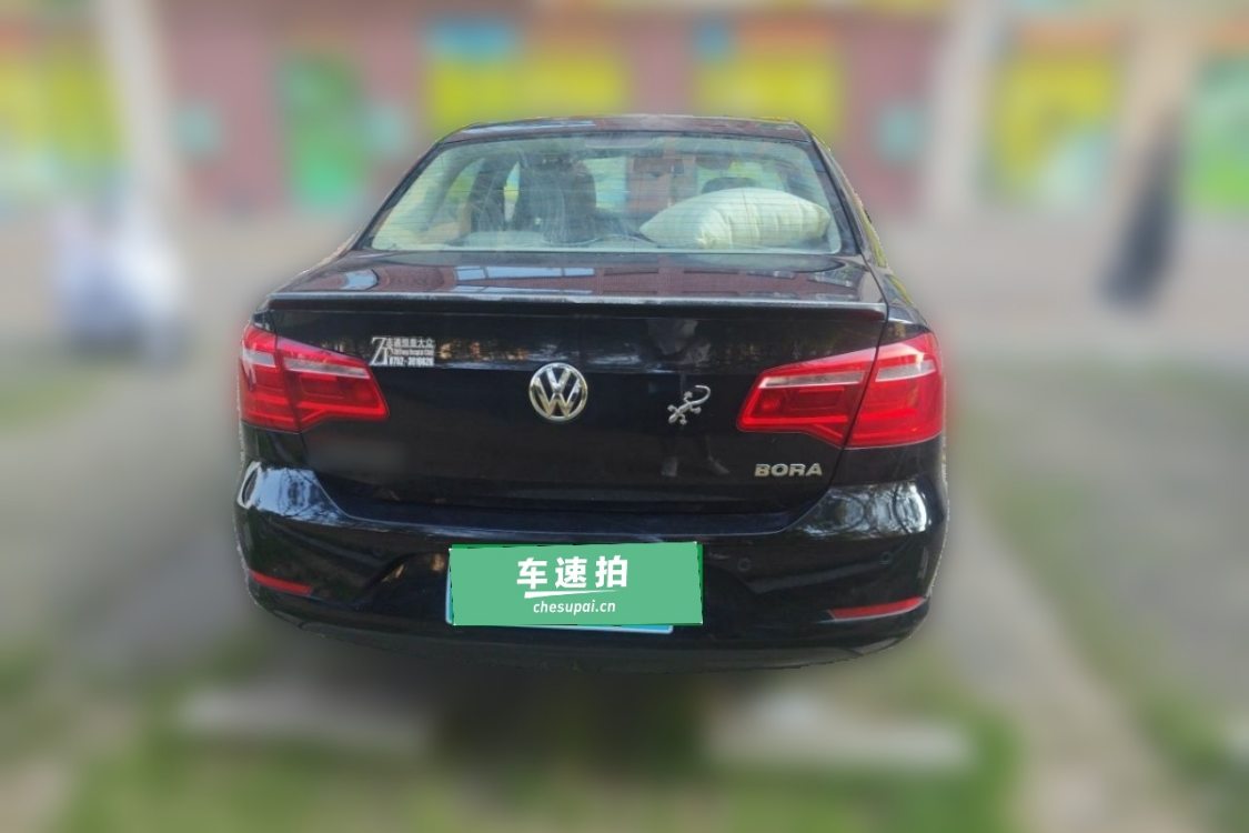 Volkswagen Bora 2013 #6 Volkswagen Bora 2013 imagem de carro #6