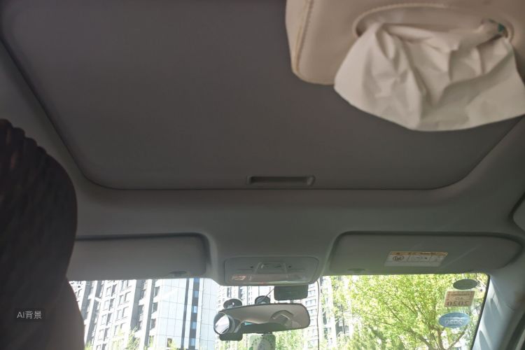 Chery Arrizo 5 2016 imagen de coche #20