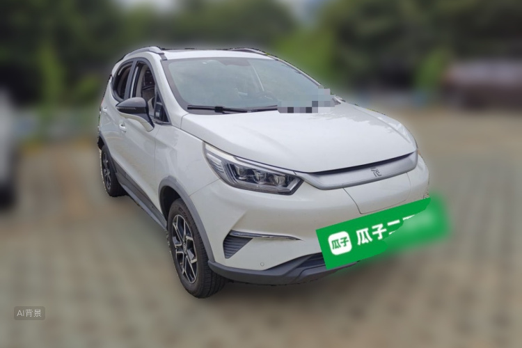 BYD Yuan Pro 2022 car image #4