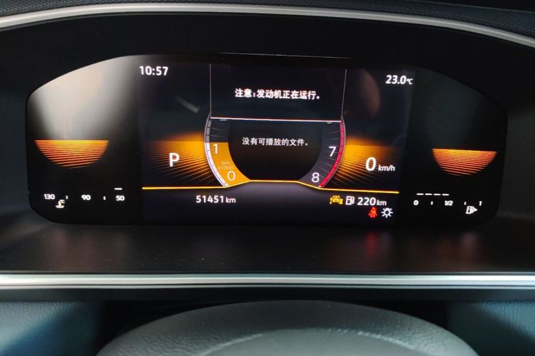 Volkswagen Tharu 2023 car image #12
