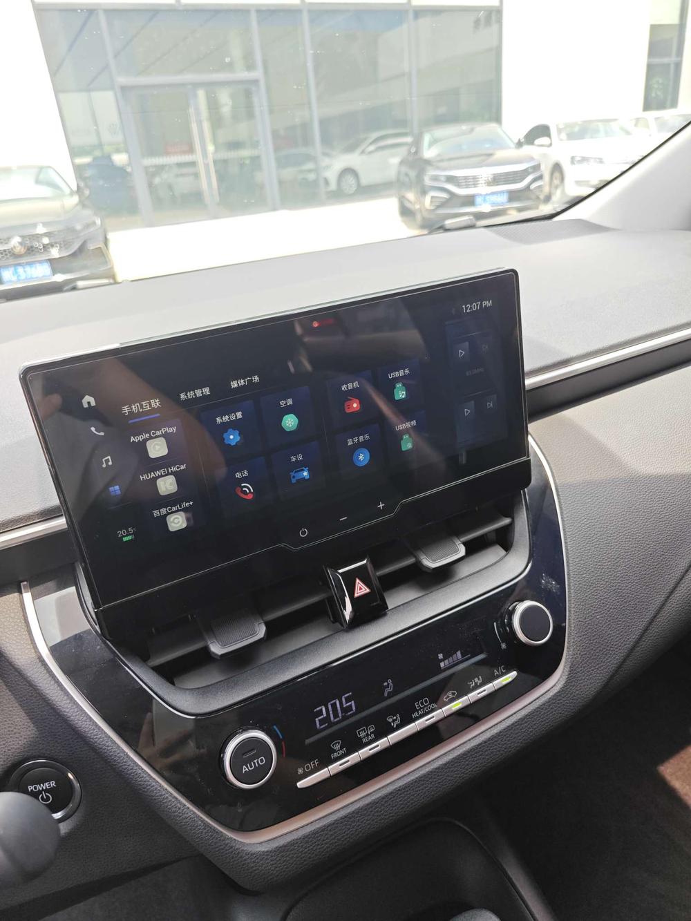 Toyota Corolla 2025 car image #10