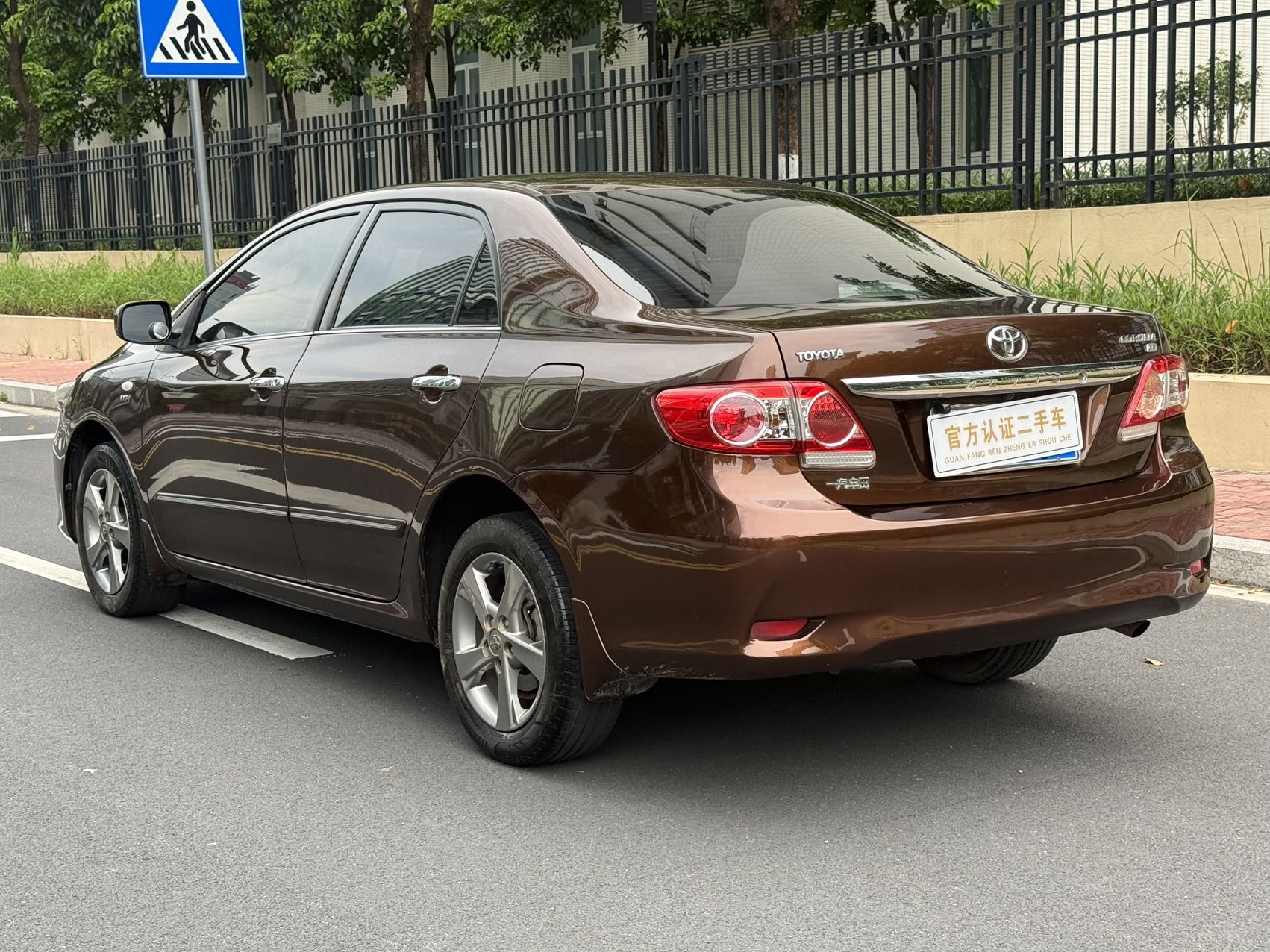 Toyota Corolla 2014 car image #4