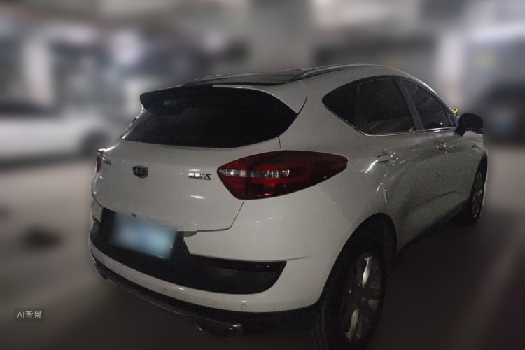 GEELY Emgrand GS 2019 imagem de carro #7