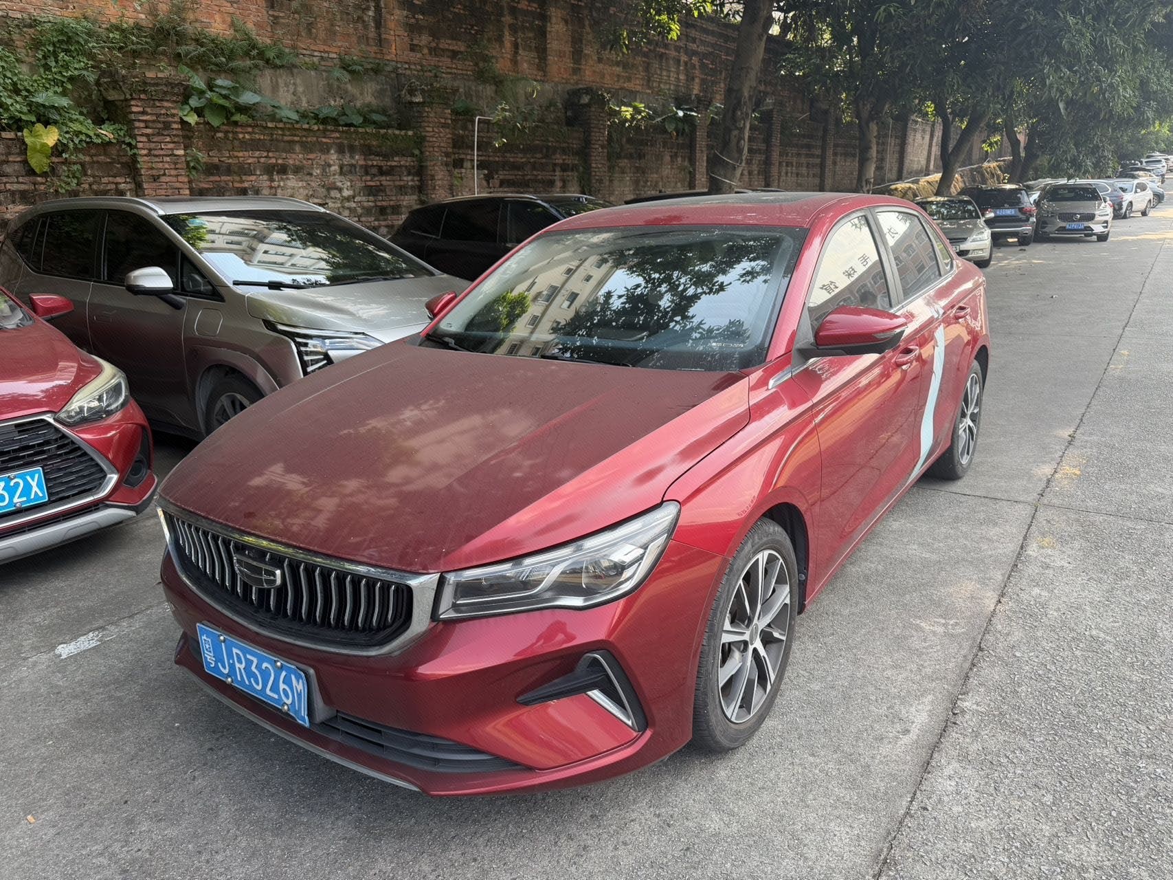 GEELY Emgrand L 2021 car image 