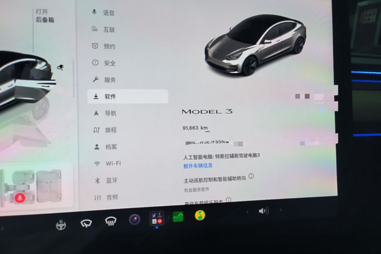 Tesla Model 3 2022 #12 Tesla Model 3 2022 car image #12