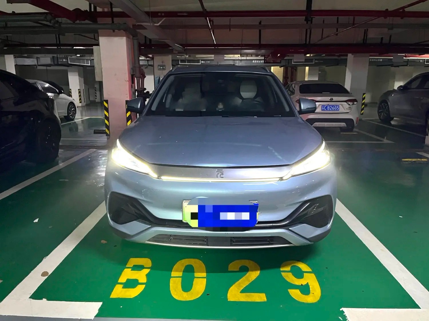 BYD Yuan Plus 2024 #2 BYD Yuan Plus 2024 imagem de carro #2