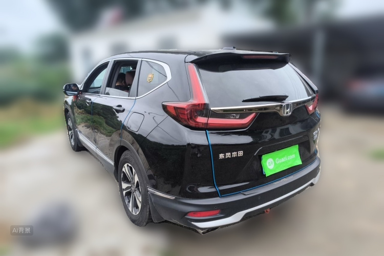 Honda CR-V 2022 #5 Honda CR-V 2022 car image #5