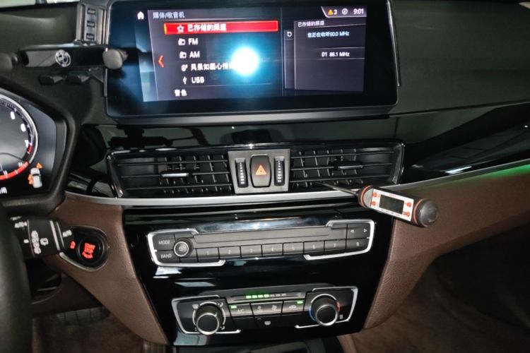BMW X1 2021 car image #13