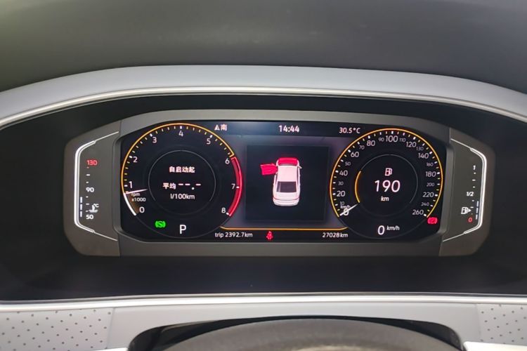Volkswagen Lavida 2023 car image #12