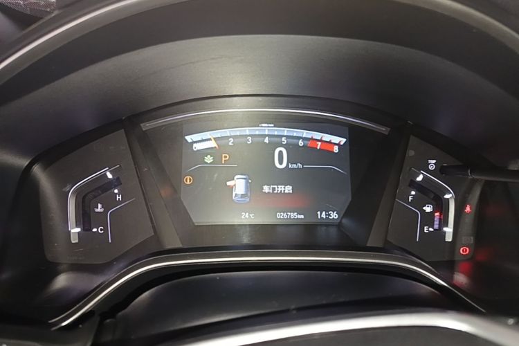 Honda CR-V 2022 #12 Honda CR-V 2022 car image #12
