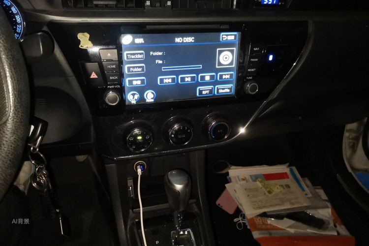 Toyota Corolla 2015 #15 Toyota Corolla 2015 car image #15