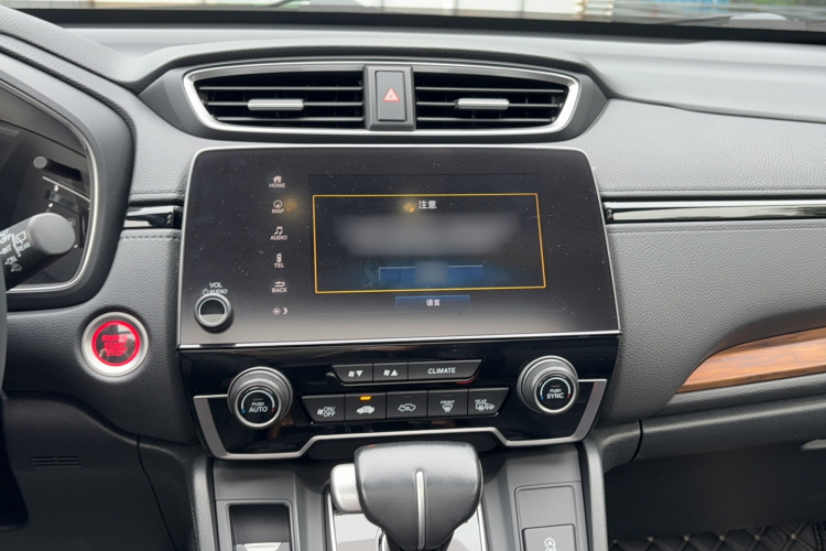Honda CR-V 2019 car image #14
