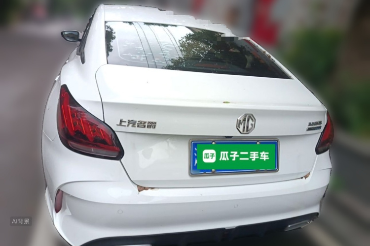 MG 5 2022 #6 MG 5 2022 imagen de coche #6