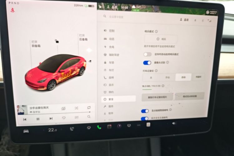 Tesla Model 3 2021 #13 Tesla Model 3 2021 immagine di auto #13