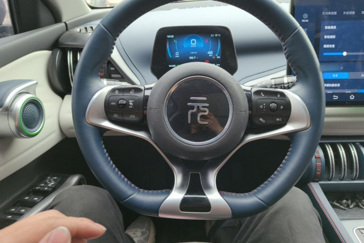 BYD Yuan Plus 2022 car image #11